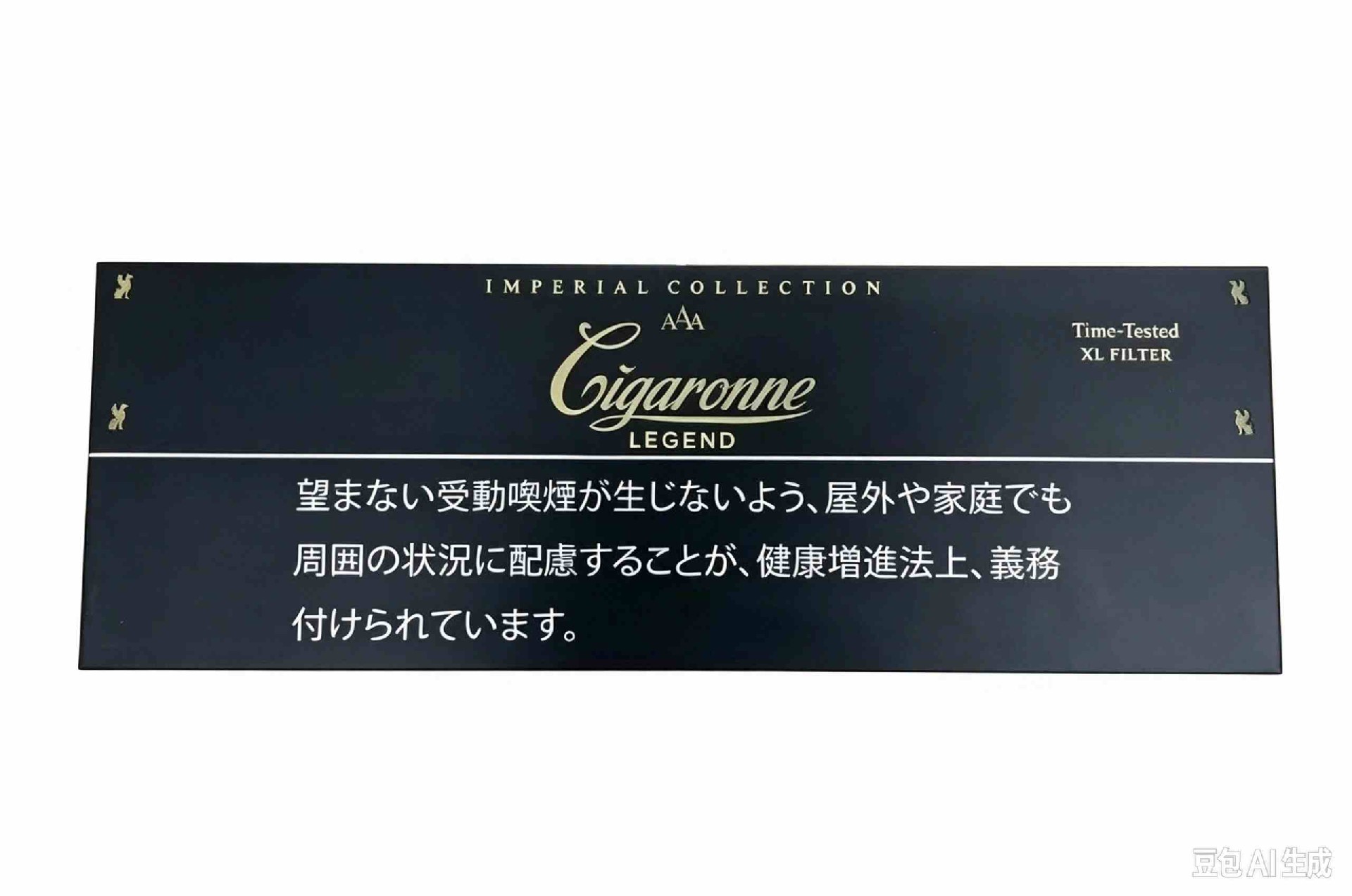 卡比龙总裁黑金传奇（日版）
